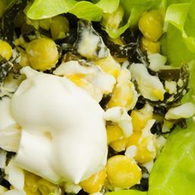 Cobb Salad.